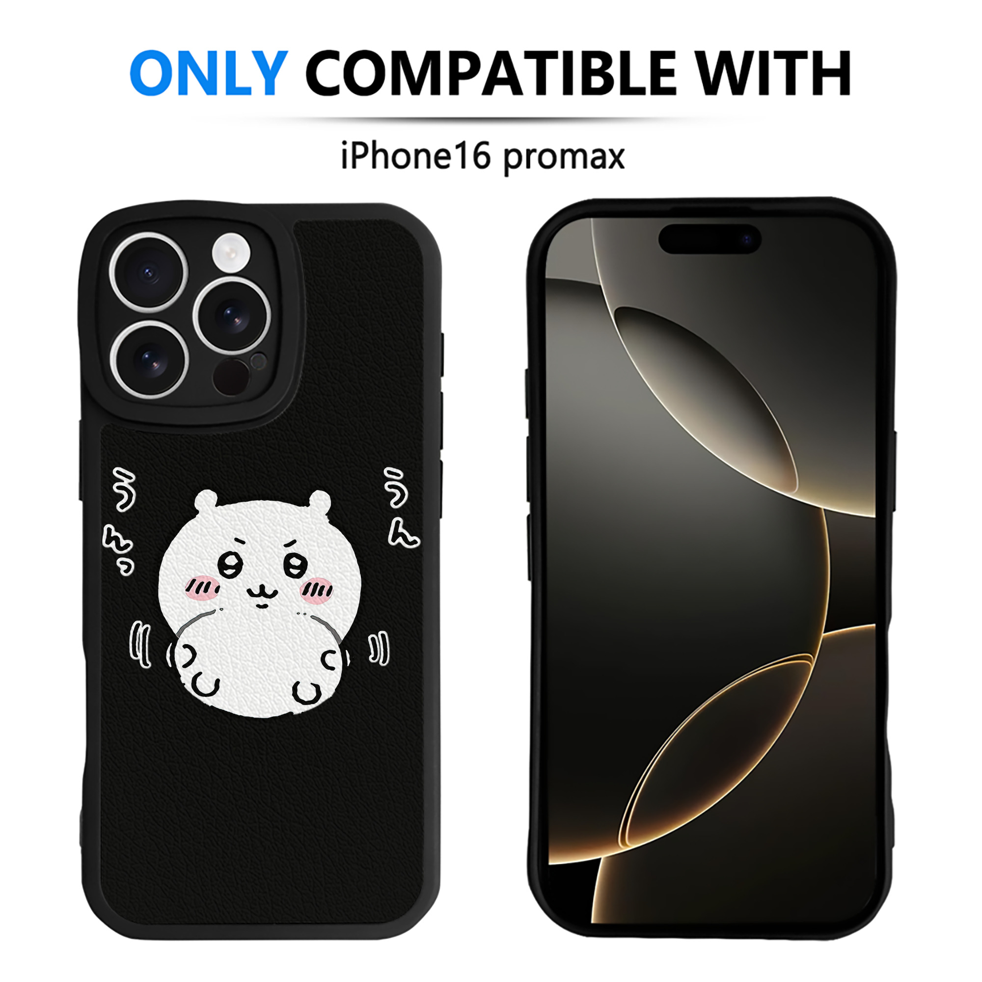（画像用） ちいかわ ちいかわ Chii-kawa chiikawa 【iPhone 16シリーズ対応】シリコンスマホケース（レザー調） 材質：シリコン